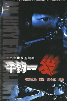 日韩AV资源最新