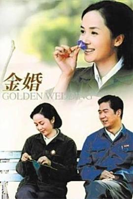 一级a女人做爰片动态