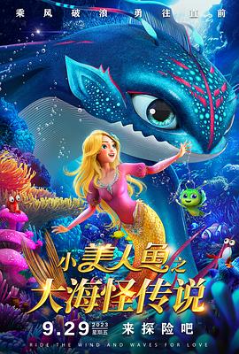 很骚的视频欧美在线观看