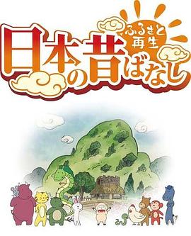 久久久国产综合网