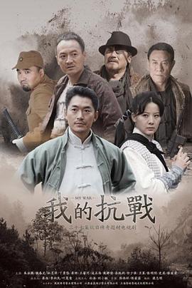 动漫无码网站你懂的在线