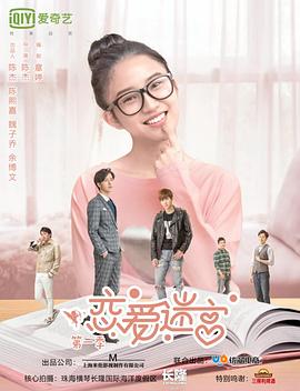 你懂的1048