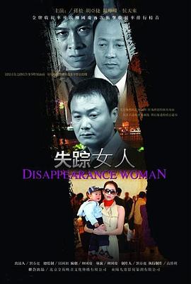东京热0724aika在线视频