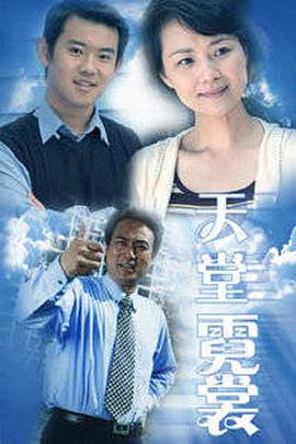 武冈你懂的服务