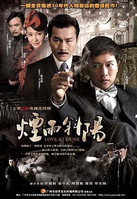 犯罪复仇电影欧美在线观看