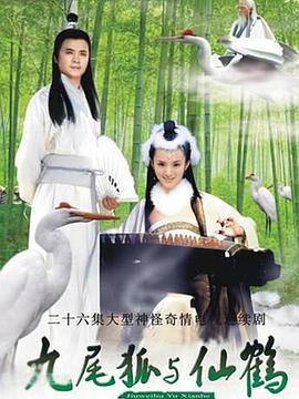 2020日韩在线