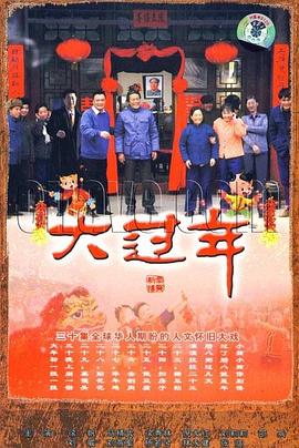 2019福利在线视频
