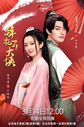 美熟在线人妻