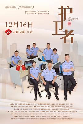 午夜福利视频合集云播