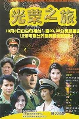 色欧美一片二片在线观看
