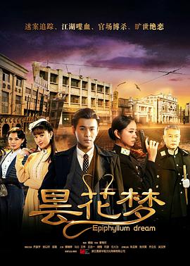 无码母系动漫magnet