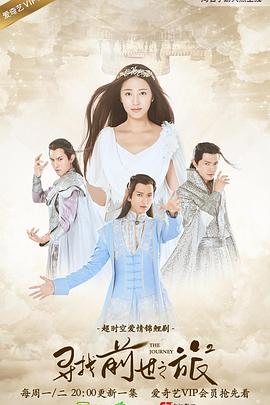 国产另类综合精品