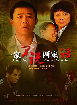 全球英语热视频在线观看