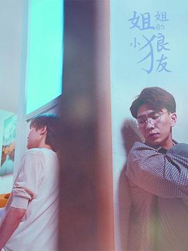 午夜爱看的视频网站