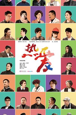 欧美极品丰满在线播放