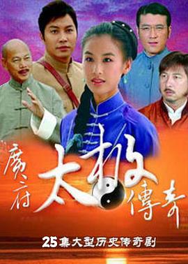 手机存AV片被罚令私权无地自容