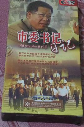 精品制服卡通在线