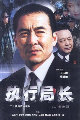 天热晕倒配音搞笑视频在线观看