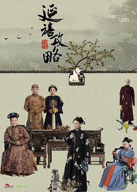 无人一区在线观看