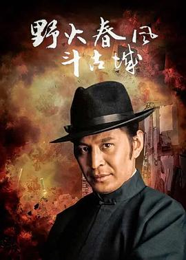 翔田千里无码盘点
