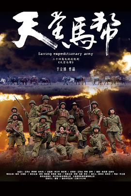 亚洲色尼姑手机视频在线