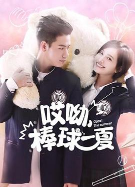 自拍欧美日韩a