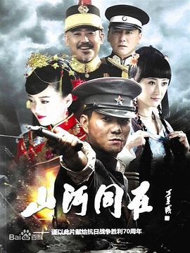 吉泽明步人妻系列下载