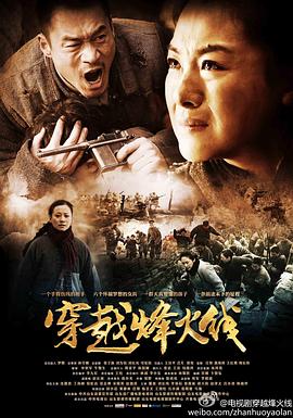 欧美剧激吻视频在线观看
