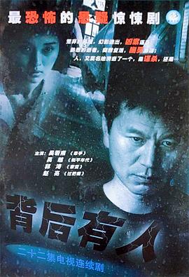精品人妻中文乱码