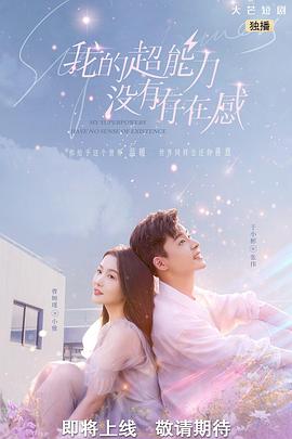 亚洲成Av人片在线观看无码下载