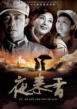 老师的天堂在线看
