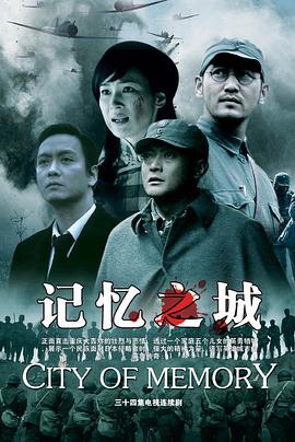 亚洲爱色在线观看