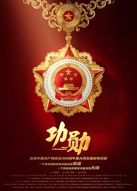 国产乱人妻精品一区二区三区四区