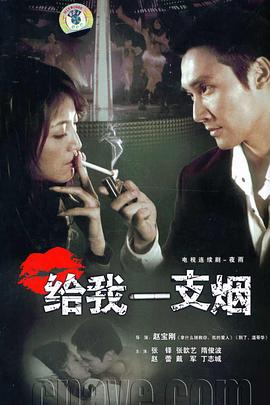 福利更新在线视频