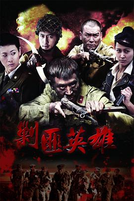 欧美无码偷拍磁