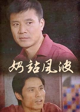 网红欧美姐姐在线观看电影