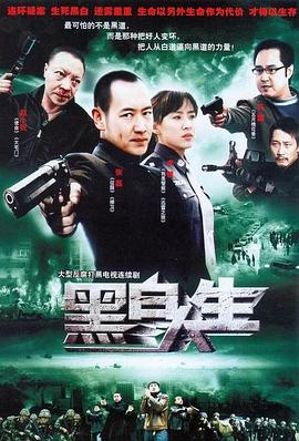 亚洲在线啪啪AV视频