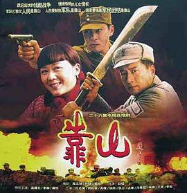 东京热e999