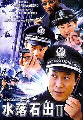 一级高淸二区在线看完整