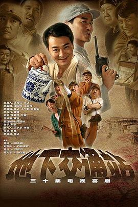 人妻斩番号图片