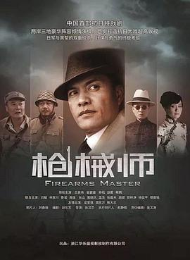 鬼畜电影欧美在线播放