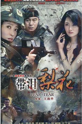 美滋滋精品屋在线播放