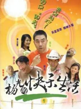 欧美大片在线视频在线