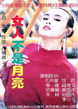 日韩小巧美女视频