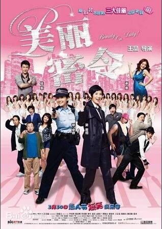 午夜视频在线头像女的