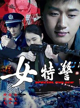 青青爽无码偷拍