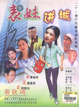 人妻中文有码综合