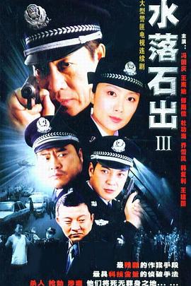 亚洲国产精品一区第三页