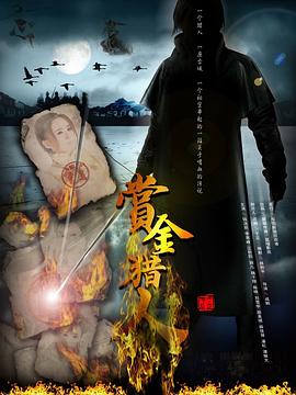 亚洲地图高清在线观看