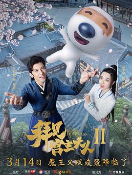 欧美电影帅哥青春在线播放